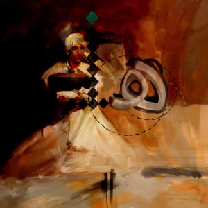 Sufi Whirling- What is it? Can you do it?